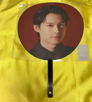 SixTONES MILESixTONES 부채 마츠무라 호쿠토