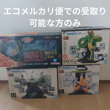 제일복권 드래곤볼 40주년 DRAGONBALL 40th 그 두 번째