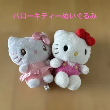 헬로키티 봉제 인형 세트 2개 세트
