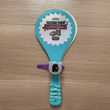 계속 한밤중이면 좋을 텐데 테크노푸어 주걱 반지 라이트 포함