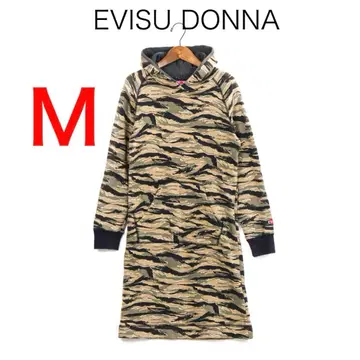 H4851-22 에비수 돈나 카모플라주 패턴 맨투맨 후드 원피스 Y2K