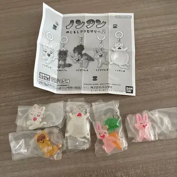 논탄 메지루시 액세서리 2 전 5종 세트