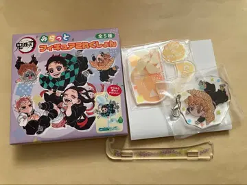 귀멸의 칼날 유랏토 피규어 컬렉션 젠이츠