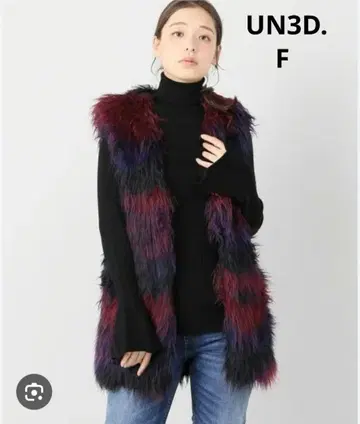 UN3D. 아스리드 퍼 베스트 그라데이션 모드