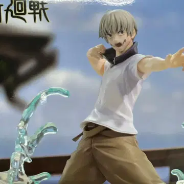 액션 피규어 PVC제 받침대 포함