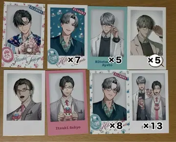 에리브리 Half Anniversary 폴라로이드풍 카드