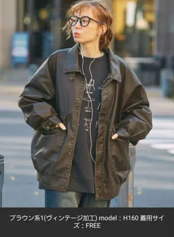 MONO-MART 비익 디자인 빈티지 라이크 오버 사이즈 블루종