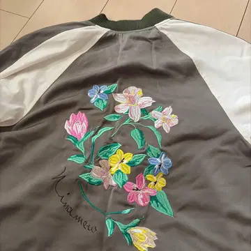 니나 뮤우 꽃무늬 자수 그레이 스카잔