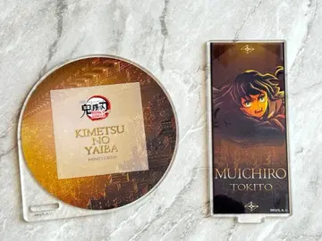 토키토 무이치로 아크릴 스탠드