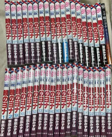 새벽의 연화 쿠사나기 미즈호