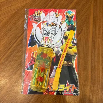 고쥬센타이 고주자 응원봉