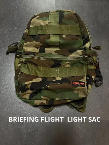 BRIEFING FLIGHT LIGHT SAC