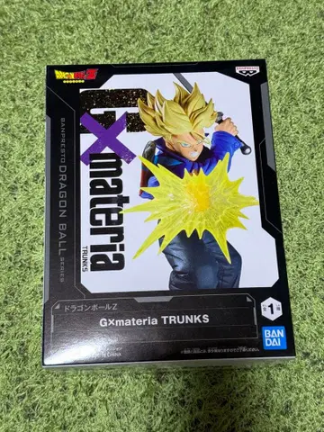 GXmateria TRUNKS 드래곤볼 Z