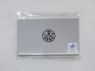 가라오케 가자! 패밀리 레스토랑 가자 와야마 야마 명함 케이스 쿄지 명함