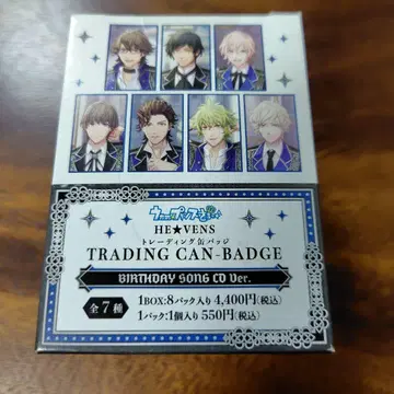 우타노 프린스사마 트레이딩 캔뱃지