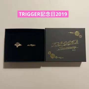 TRIGGER 기념일 2연 반지 쿠죠 텐
