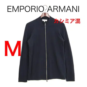 H4853-22 엠포리오 아르마니 캐시미어 혼방 집업 니트 Y2K