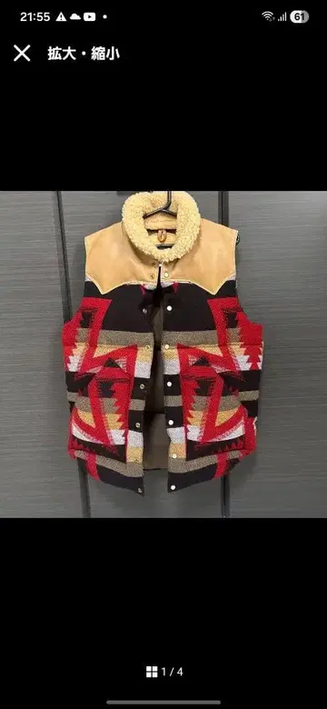 록키 마운틴 다운 베스트 36 사이즈