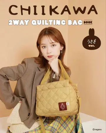 치이카와 (먼작귀) 2wayquiltingbag 토끼 ver
