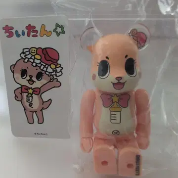 [내부 가방 미개봉] 치이탄 시리즈 37 베어브릭 BE@RBRICK