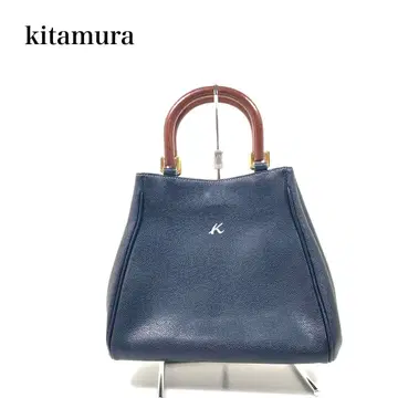 고품질 kitamura 키타무라 가죽 우드 핸들 핸드백