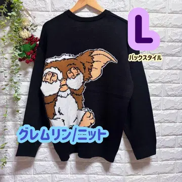 [새상품] 그렘린 기즈모 니트 스웨터 눈가리개 L