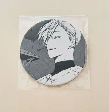 망각 배터리 가죽 배지 키리시마 아키토