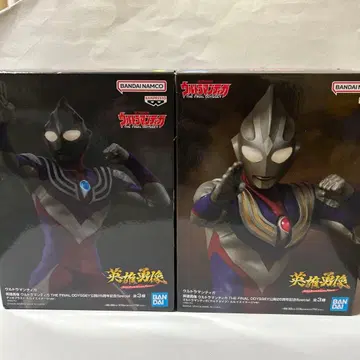 영웅 용상 울트라맨 티가 2종