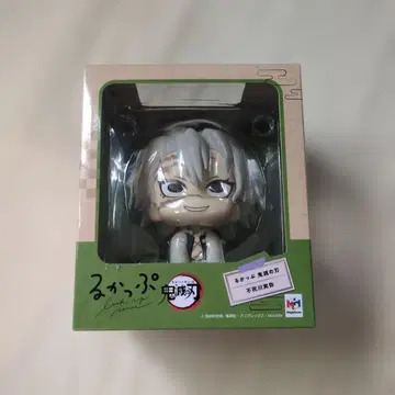 룩업 귀멸의 칼날 시나즈가와 사네미