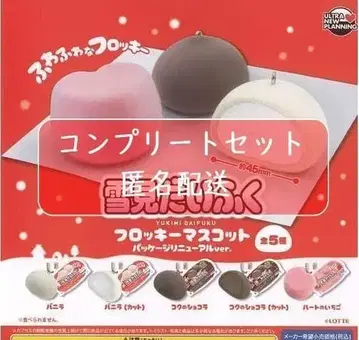 LOTTE 유키미다이후쿠 플로키 마스코트 패키지 리뉴얼 ver 전종