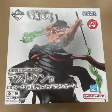 조로 제일복권 라스트원 양익결전 피규어