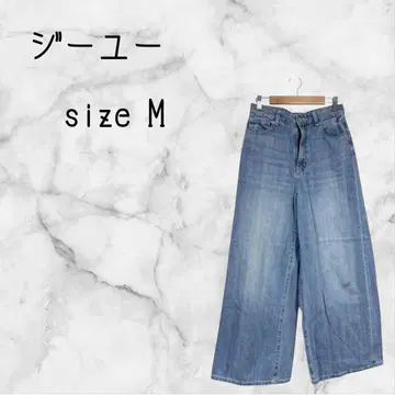 지유 와이드 데님 팬츠 블루 하이웨스트