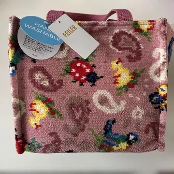 FEILER 하이디 한정판 백