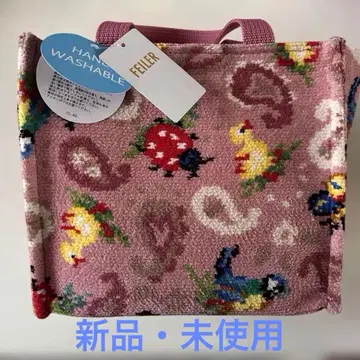 FEILER 하이디 한정판 백