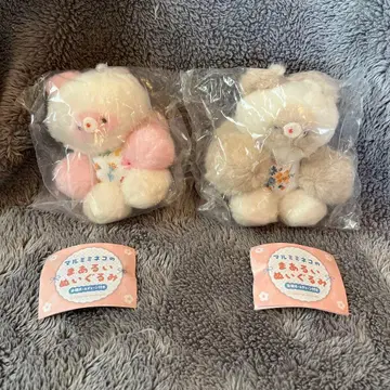 말미네 고양이 봉제 인형 가챠가챠 2종 세트