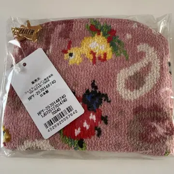 FEILER 하이디 페이즐리 한정판 파우치