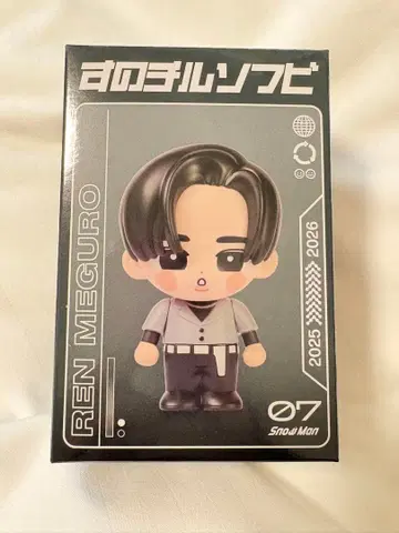 SnowMan 스노치루 소프트 비닐 메구로 렌 미사용 새상품