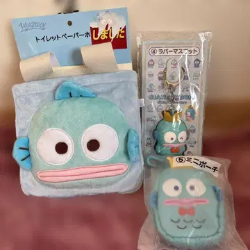 새상품 한교동 화장실 페이퍼 홀더 러버 마스코트 미니 파우치