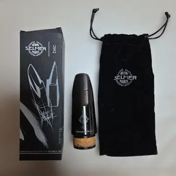 B Bass Clarinet/마우스피스/셀머