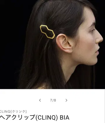 CLINQ 골드 헤어핀