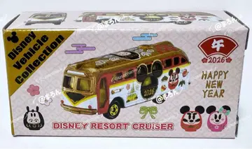 새해 설날 2026년 말띠 리조트 크루저 토미카 디즈니