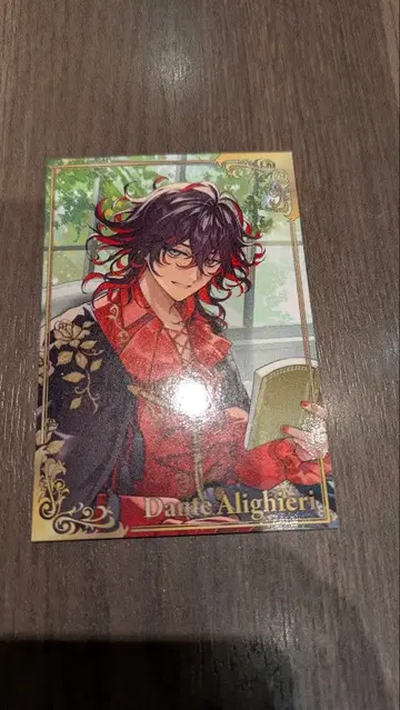 FGO 호텔 칼데아 후드 혜택 카드 단테