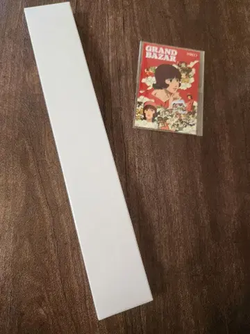 파르코 파프리카 부채 스티커 미개봉 새상품