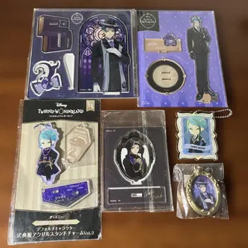 제이드 리 세트 아크릴 스탠드 & 키링 세트