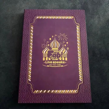 Fabi - Live speaks. Hey! Say! JUMP