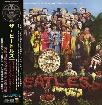 THE BEATLES SGT. PEPPER'S LONELY HEARTS