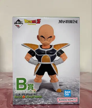 제일복권 드래곤볼 BATTLE ON PLANET NAMEK B상