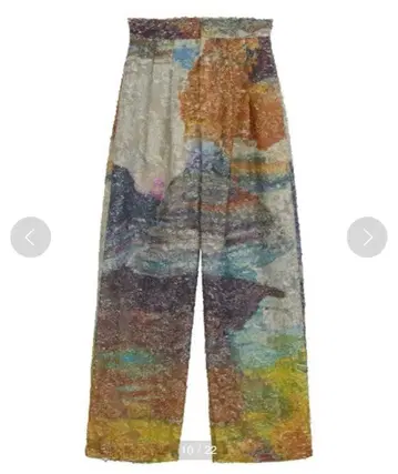 AMERI MEDI RACHEL FLUFFY ART PANTS