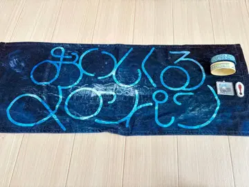 오이시쿠루 멜론빵 타월 러버밴드 가챠가챠