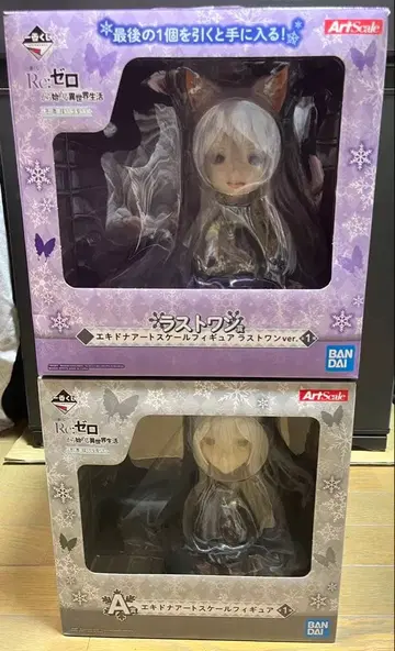 Re: 제로 에키드나 아트 스케일 피규어